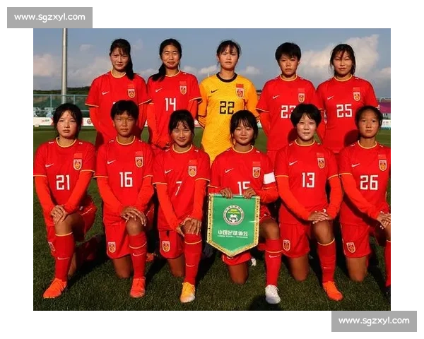 北青：足协力挺 U17 女足创历史 沪苏成人才摇篮
