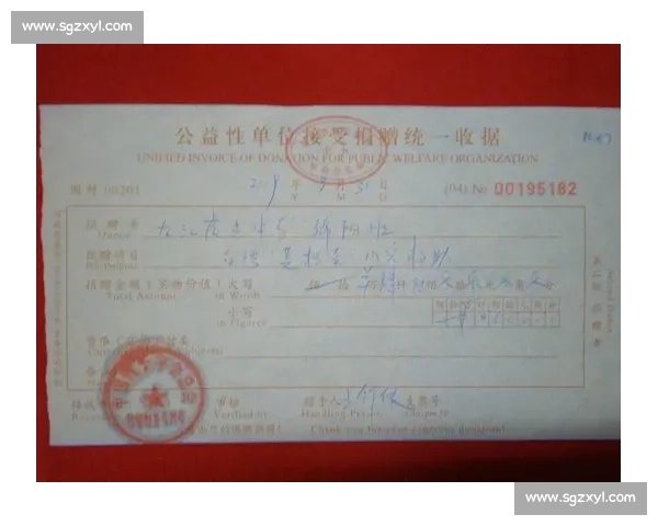 感谢信 —— 江河为证，感谢为九江奋战的你！